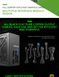 Блок живлення GameMax GX-650 Modular 627775ua фото 26