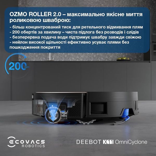 Робот-пилосос Ecovacs Deebot X11 Omni Black 617601ua фото