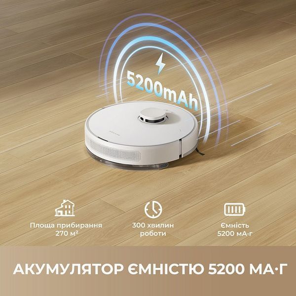Робот-пилосос з вологим прибиранням Dreame Bot F10 (RLF11SA) 623699ua фото