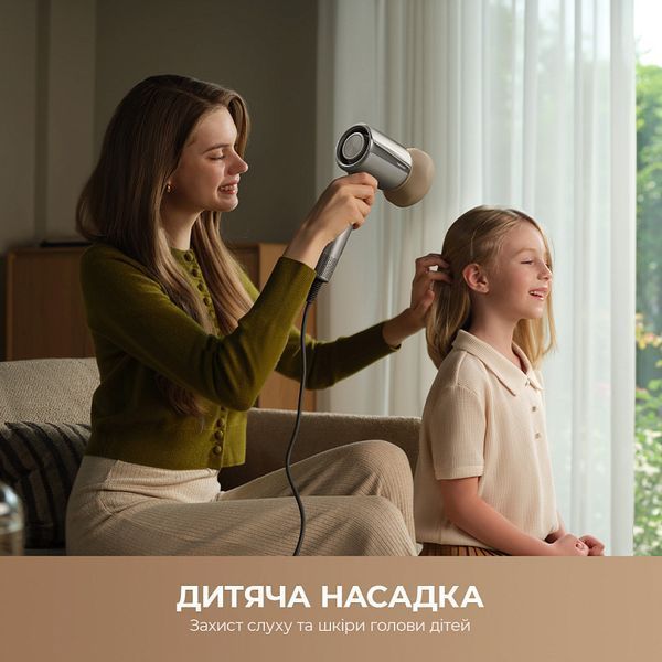 Фен Mova Shine 20 (AMSH20-SIL) 623800ua фото