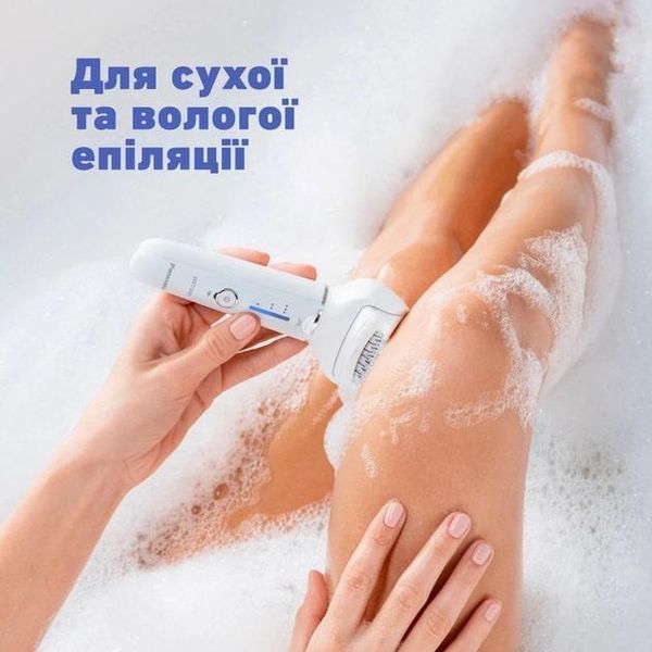 Эпилятор Panasonic ES-EY31-W520 622892ua фото