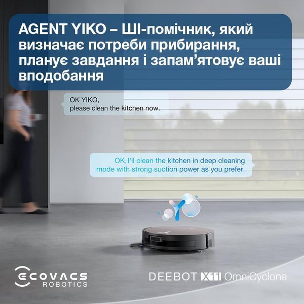 Робот-пилосос Ecovacs Deebot X11 Omni Black 617601ua фото
