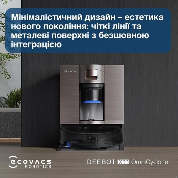 Робот-пилосос Ecovacs Deebot X11 Omni Black 617601ua фото