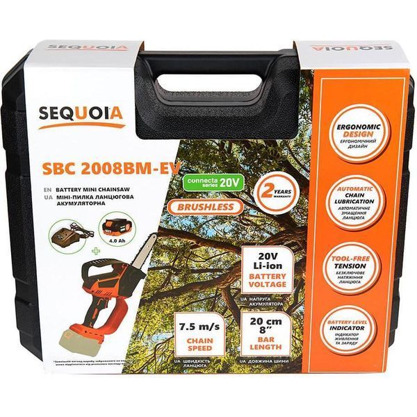 Аккумуляторная мини пила SEQUOIA SBC2008BM-EV 530220ua фото