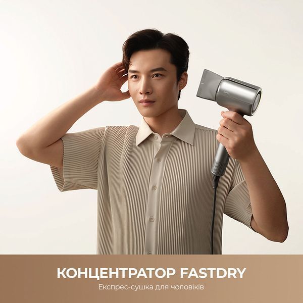 Фен Mova Shine 20 (AMSH20-SIL) 623800ua фото