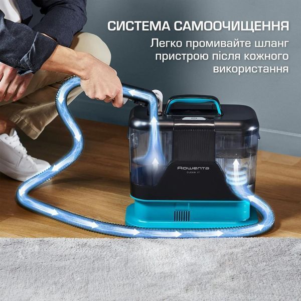 Миючий пилосос Rowenta Clean It IN5020F0 623193ua фото