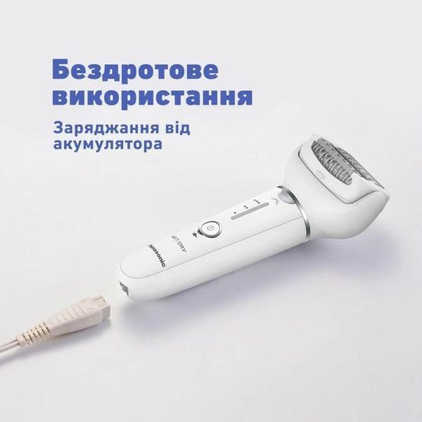 Эпилятор Panasonic ES-EY31-W520 622892ua фото