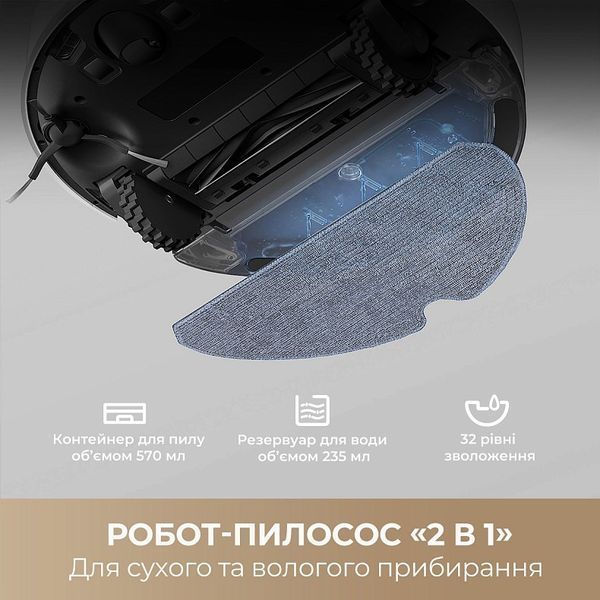 Робот-пилосос з вологим прибиранням Dreame Bot F10 (RLF11SA) 623699ua фото