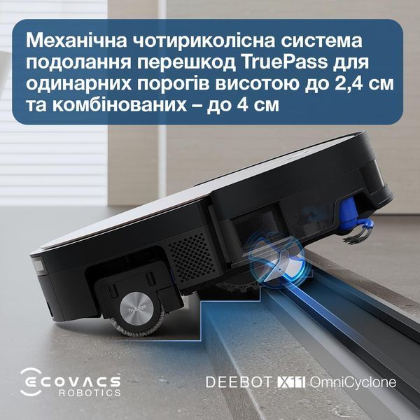 Робот-пилосос Ecovacs Deebot X11 Omni Black 617601ua фото