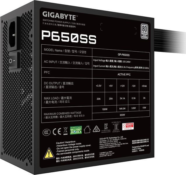 Блок питания Gigabyte P650SS (GP-P650SS) 540497ua фото