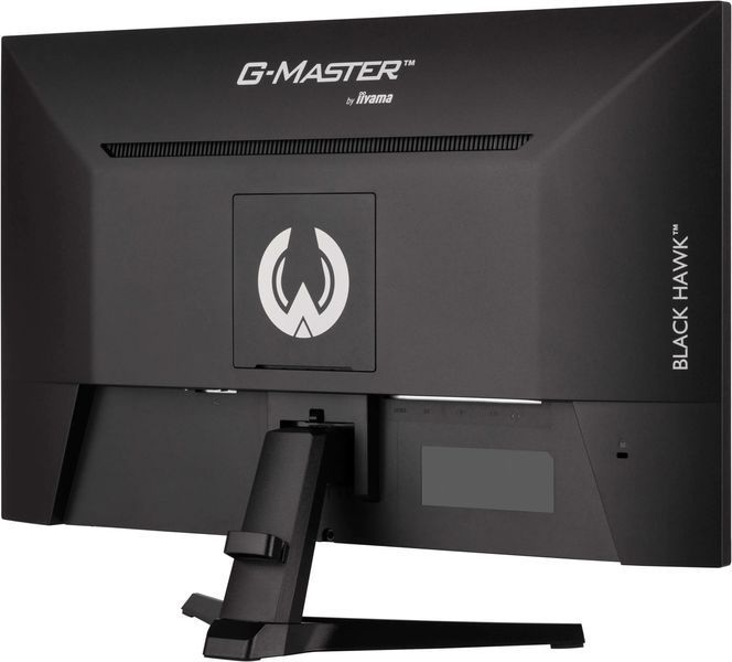 Монитор Iiyama G2745QSU-B2 568775ua фото