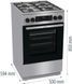 Комбінована плита Gorenje GKS5C70HXF 578262ua фото 8