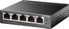 Комутатор керований рівня 2 TP-Link 5p TL-SG105MPE 477104ua фото 2