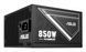 Блок живлення Asus 850G-ATS White Box (90YE04A0-B0NC00) 618688 фото 1