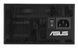 Блок живлення Asus 850G-ATS White Box (90YE04A0-B0NC00) 618688 фото 2