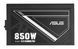 Блок живлення Asus 850G-ATS White Box (90YE04A0-B0NC00) 618688 фото 10