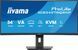 Монітор Iiyama XCB3497WQSNP-B1 595162ua фото 1