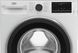 Пральна машина автоматична Beko B5WFU58436W 580056ua фото 4