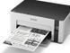 Принтер Epson EcoTank M1100 (C11CG95403) 477384 фото 3
