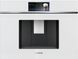 Кофемашина автоматическая Siemens CT718L1W0 606155ua фото 1
