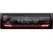 Бездисковая магнитола JVC KD-X282BT 460852 фото 1