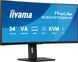 Монітор Iiyama XCB3497WQSNP-B1 595162ua фото 2