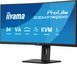Монітор Iiyama XCB3497WQSNP-B1 595162ua фото 3