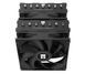 Повітряне охолодження Thermalright Phantom Spirit 120 SE 529763 фото 5