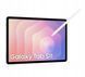 Планшет Samsung Galaxy Tab S11 5G 12/256GB Silver (SM-X736BZSP) 621189 фото 4