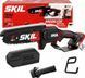 Аккумуляторная пила Skil 0512CA (GS1E0512CA) 560079 фото 1