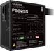 Блок питания Gigabyte P650SS (GP-P650SS) 540497ua фото 6