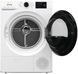 Сушильная машина Gorenje DPNE92GNLWIFI 610937ua фото 6
