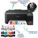 Принтер Epson EcoTank L1230 (C11CJ70402) 509360 фото 2