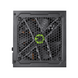 Блок живлення GameMax GX-650 Modular 627775ua фото 2