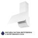 Витяжка похила Minola HDN 6224 WH 700 LED 627945ua фото 8