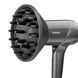Фен BaByliss Digital Titanium Shine D6200DE 617839ua фото 6