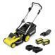 Газонокосилка аккумуляторная Karcher LMO 4-18 Dual Battery Set (1.445-421.0) 585572ua фото 1