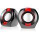 Мультимедійна акустика Real-El S-50 Black/Red (EL121100008) 579092ua фото 1