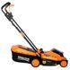 Газонокосарка акумуляторна Sequoia SBL2033B-EV 626709ua фото 2