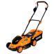 Газонокосарка акумуляторна Sequoia SBL2033B-EV 626709ua фото 1