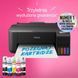Принтер Epson EcoTank L1230 (C11CJ70402) 509360 фото 8