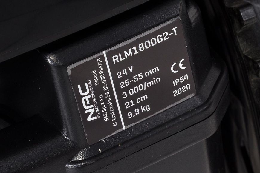 Газонокосилка-робот NAC RLM1800G2-T 318455 фото