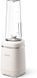 Блендер стаціонарний Philips HR2500/00 481798 фото 5