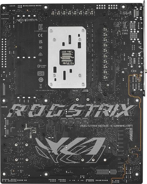 Материнская плата Asus ROG STRIX B650E-E GAMING WIFI 463261 фото