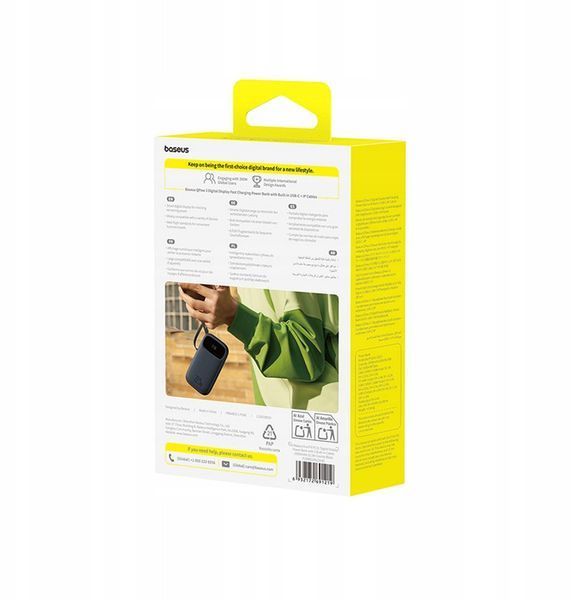 Зовнішній акумулятор (павербанк) Baseus EnerFill FC31 10000mAh 22.5W Black (P10082106123-00) 619629 фото