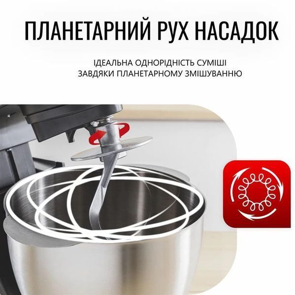 Кухонная машина Tefal QB525838 616911ua фото