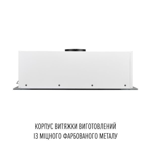 Вытяжка встроенная Perfelli Nuova 6JWR Bianco 627885ua фото