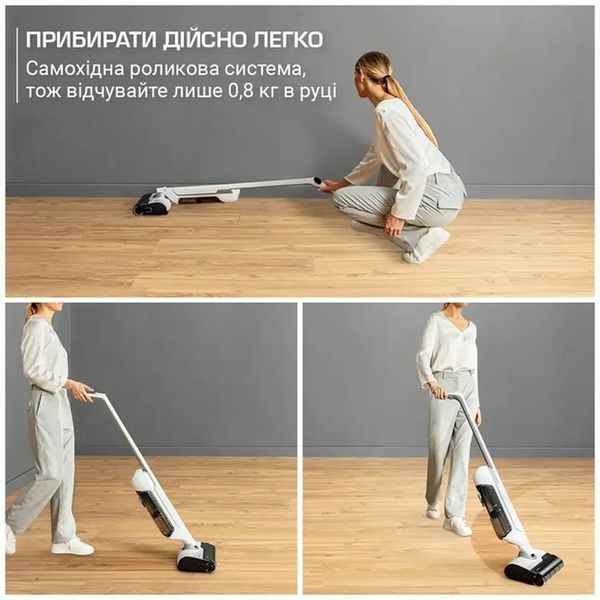 Моющий пылесос Rowenta X-Clean 10 GZ7540WO 623194ua фото