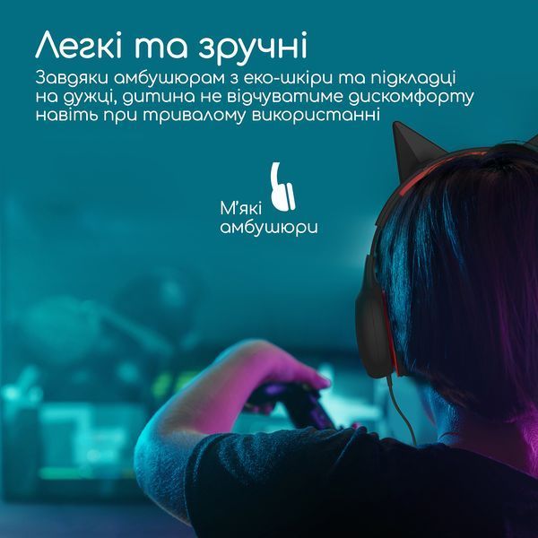 Навушники без мікрофону Promate Simba Black/Red (simba.onyx) 579301ua фото