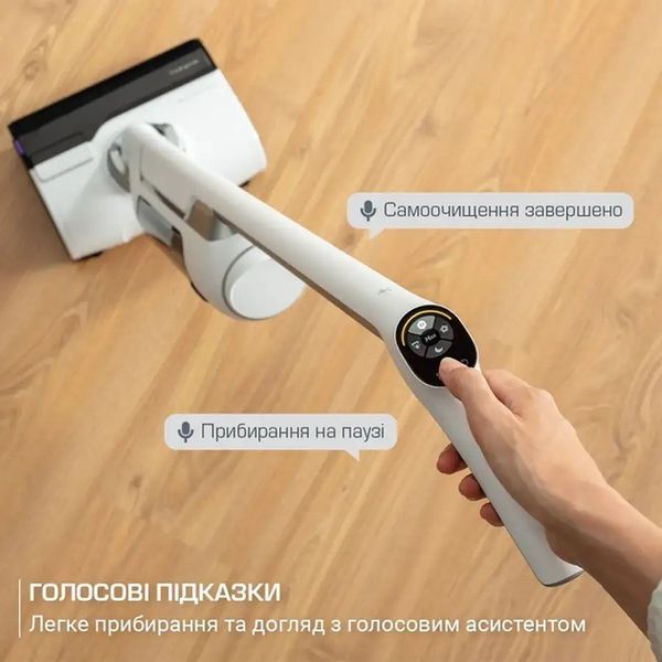 Моющий пылесос Rowenta X-Clean 10 GZ7540WO 623194ua фото